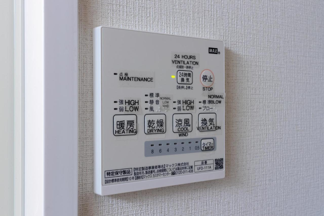 Home Sweet Office Heiwajima Tokyo Exterior photo