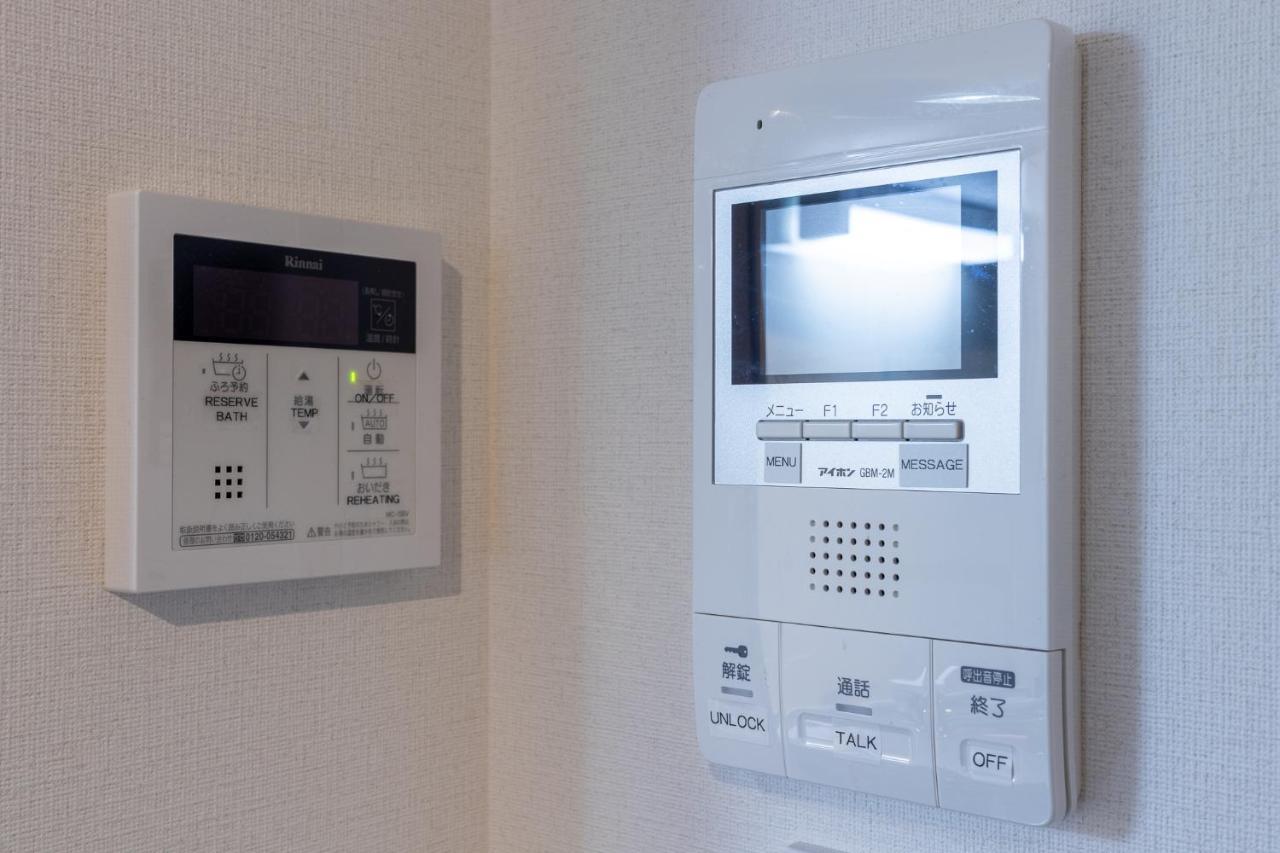 Home Sweet Office Heiwajima Tokyo Exterior photo