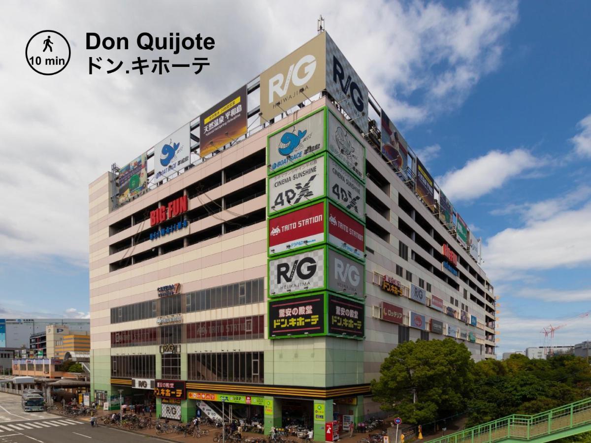 Home Sweet Office Heiwajima Tokyo Exterior photo